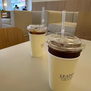 카페 리핑 사진