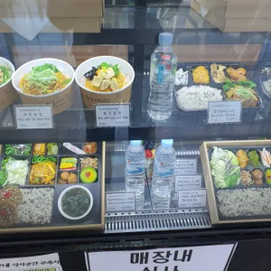 브라더한정식도시락 리뷰 사진