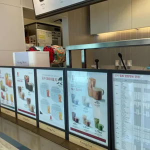 공차 리뷰 사진