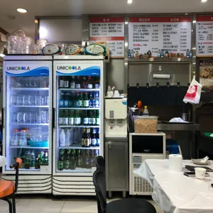 양가네 을지로골뱅이 리뷰 사진
