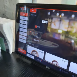 골드피쉬 딤섬퀴진 리뷰 사진