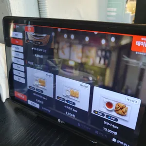 골드피쉬 딤섬퀴진 리뷰 사진