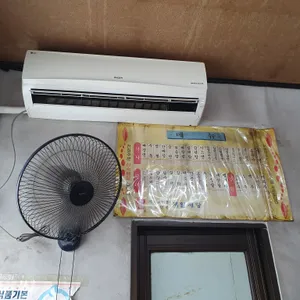 아사원 리뷰 사진