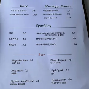 오스테리아현 리뷰 사진