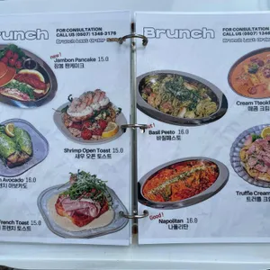 잼잼 리뷰 사진