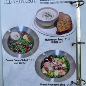 잼잼 리뷰 사진