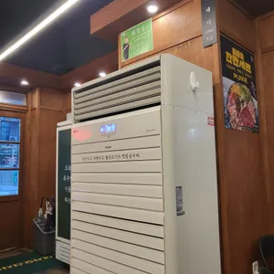 목구멍 리뷰 사진