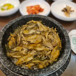 그옛맛 사진