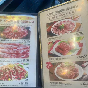 송도공원 리뷰 사진