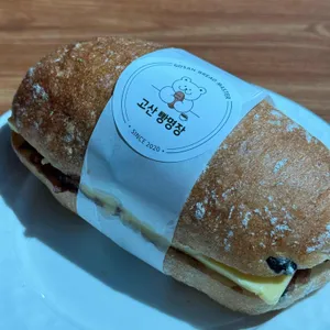 고산빵명장 사진