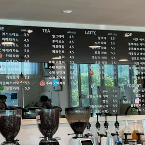 고산빵명장 리뷰 사진
