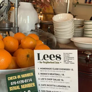 리스카페 리뷰 사진