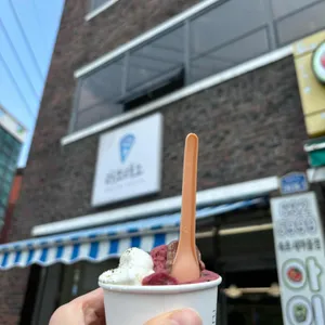 라또래요 사진