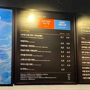 투썸플레이스 리뷰 사진