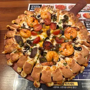 피앤피 키친 사진
