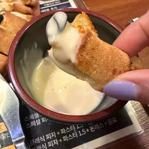 피앤피 키친 사진