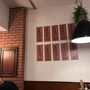 공평우동 리뷰 사진