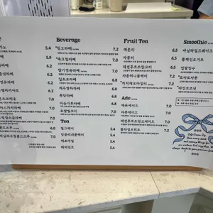 크림집 리뷰 사진