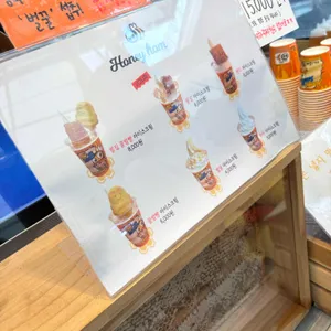벌집아이스크림 허니홈비 리뷰 사진