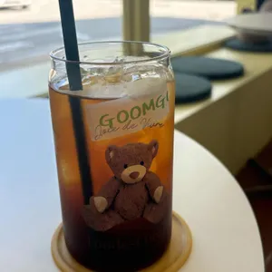 굼굼당 사진