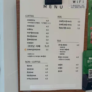 굼굼당 리뷰 사진