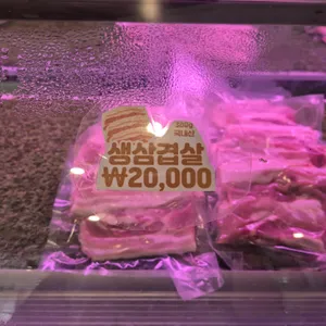 사트레봉 사진