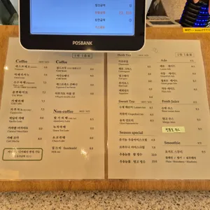 수수 리뷰 사진