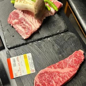 돌담흑돼지 사진