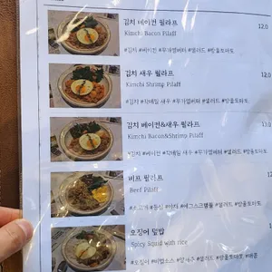 숲 리뷰 사진