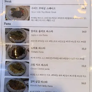 숲 리뷰 사진