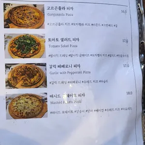 숲 리뷰 사진