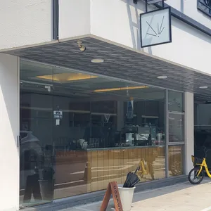 소실점 리뷰 사진