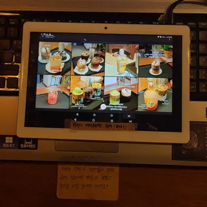 한밭카페 리뷰 사진