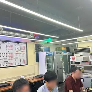 신구대고깃집 리뷰 사진