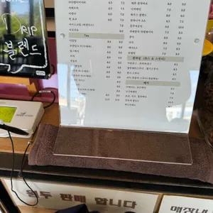 카페26애비뉴 리뷰 사진
