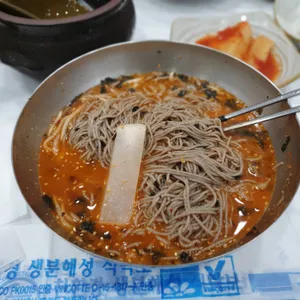 진미막국수 사진