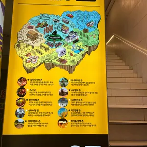 이웃집 로바다야끼 리뷰 사진