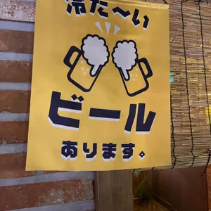 이웃집 로바다야끼 리뷰 사진