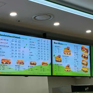 써브웨이 리뷰 사진