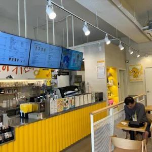 메가MGC커피 리뷰 사진