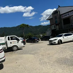 여미지 리뷰 사진