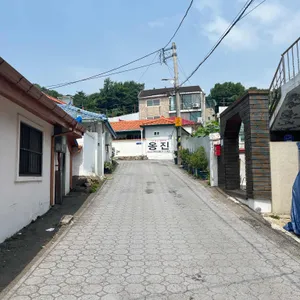 옹진 리뷰 사진
