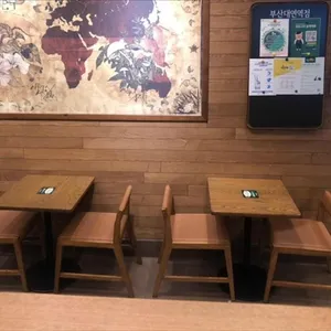 스타벅스 리뷰 사진