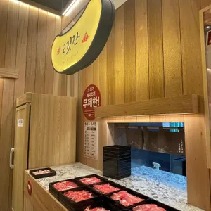샤브20 리뷰 사진