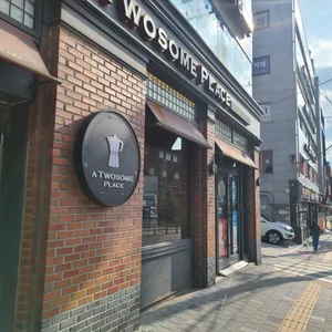 투썸플레이스 리뷰 사진