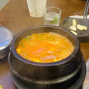 뭉이네 짚불구이 사진