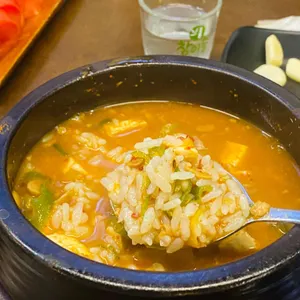 뭉이네 짚불구이 사진