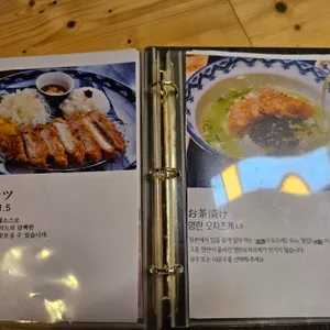 모리야 리뷰 사진