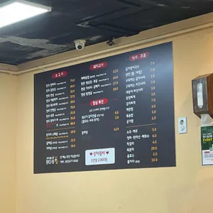 탄다 타 리뷰 사진