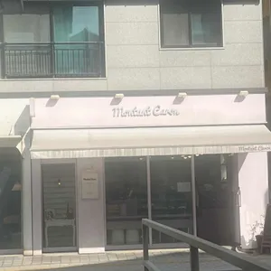 몽땅카롱 리뷰 사진